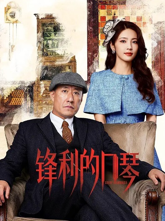 蜜汁萝莉嫩妹子被3P了 - 91爆料