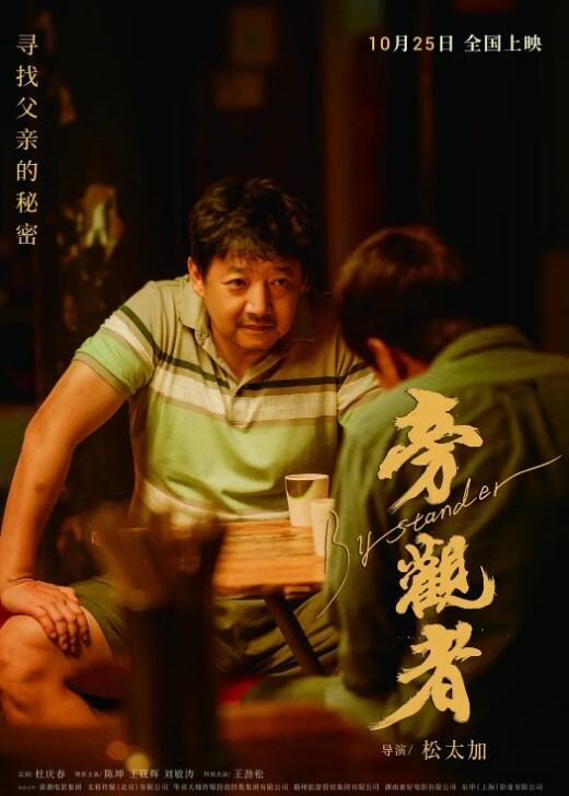 兽父日记后续萝莉女儿甜甜女仆装日常口爆还是没能吞精甜甜还是不愿意她还是更喜欢我内射 - 91爆料