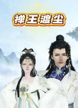 淫妻3P群P自慰露出尿脸,【双面夫妻0575妓啪啪】,反差都市丽人，约单男交换好会玩 (1) - 91爆料