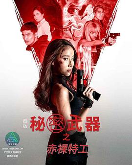 世界色情网站 - 91爆料