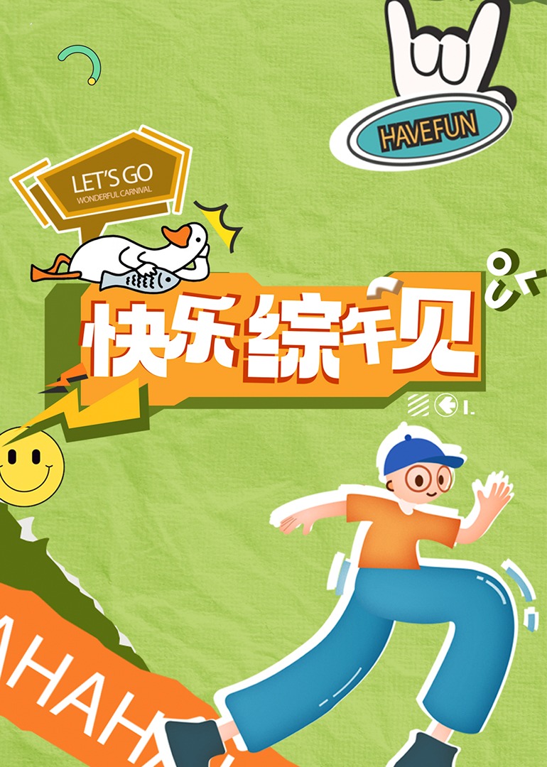 97成人影视 - 91爆料