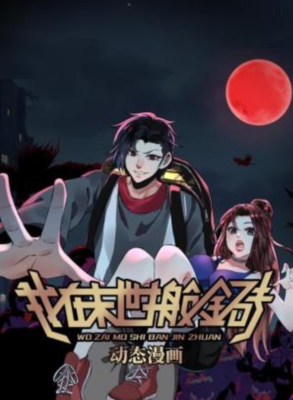 LKFantiaBerryHardokoYuzuki - 91爆料