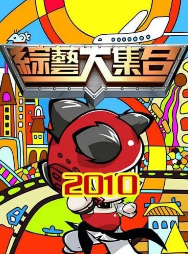 重磅福利几位主播福利合集3 - 91爆料