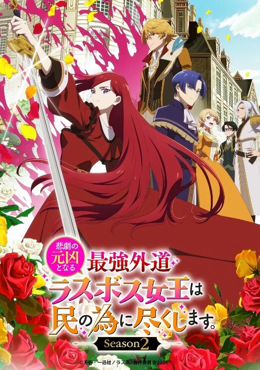 馆熟女2 - 91爆料