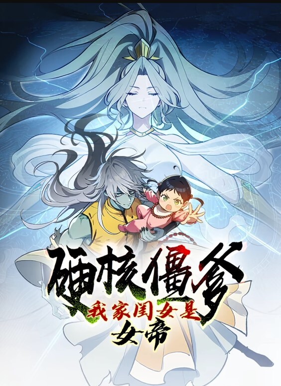 守望先Pi锋Gu2019年6月合集有声音 - 91爆料