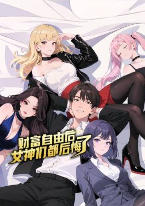 欧美-这应该是爽了 - 91爆料