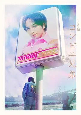 【重磅】绿帽博主【大熊猫】，经常跟粉丝一起3P4P两女友，几个人一起开淫乱派对，是真性福 (1) - 91爆料
