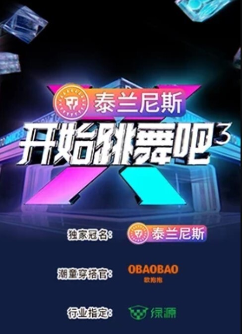 七天极品探花丰满的肉体白花花的大奶子 - 91爆料