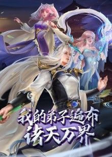 远坂鸡场ShabbatnoYagaEP4R-18动画 - 91爆料