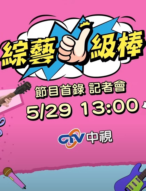 寂寞少妇的骚逼修理 - 91爆料