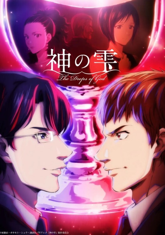 Diabolus鬼哭2 - 91爆料