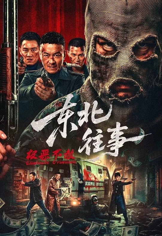 重庆北岸江山程媛媛出轨同学钟逸辰家长第一时间被视频曝光 - 91爆料