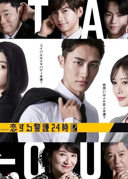 【巨乳空姐】极品身材高颜值女神和富二代男友性爱视频流出细腰长腿美乳硕大下了 - 91爆料