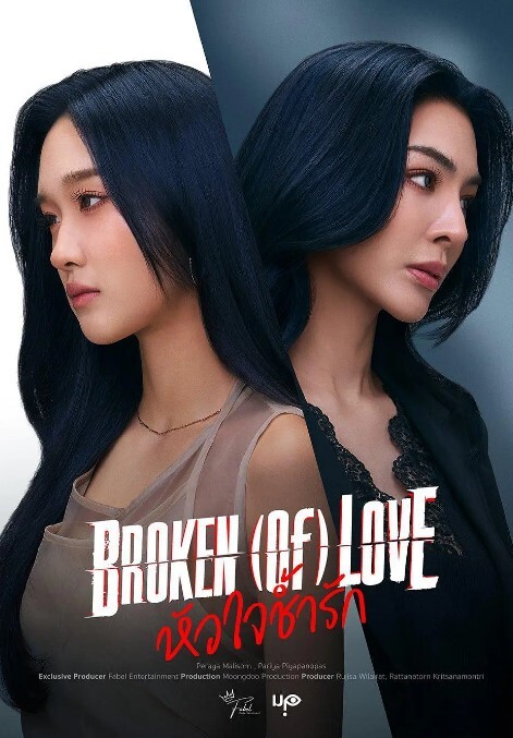 极品嫩妹粉色情人野外做爱二部曲与萝莉共享温泉性爱之旅透明蕾丝诱惑萝莉白虎学生自慰 - 91爆料