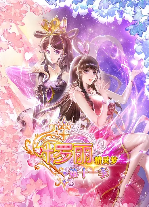 【近日热点】柳兴路强奸醉酒女完整版+千万粉丝网红[二子爷]出轨女徒弟+河南裸奔女+沈阳地铁裸奔女+帮男友迷奸闺蜜！ - 91爆料