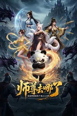 小合集①D先生和C小姐 - 91爆料