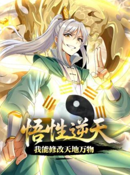 【真实勾搭】饭店搭讪熟女人妻，两兄弟成功约上酒店，轮流操阿姨 - 91爆料