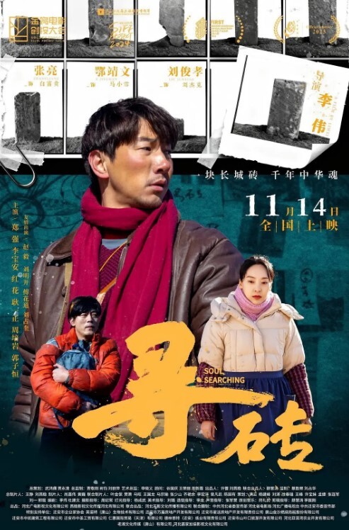 清晨回家的不良继妹潜入我睡觉时的棉被里… 2 五十岚かな,爱乃零,东条有希 ZMEN-058-C - 91爆料