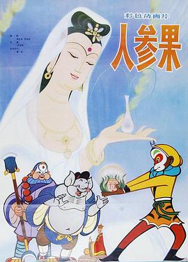 美女裸体视频免费 - 91爆料