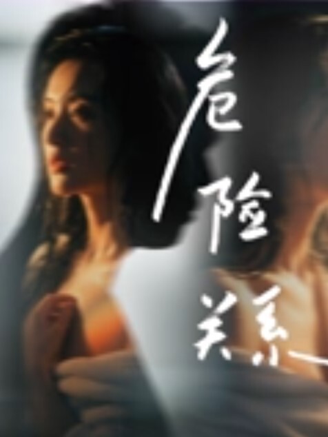 高中表妹是我女友_操着萝莉女友却幻想她闺蜜_超刺激兴奋输出_嗯疼不行了宝宝喷了啊 - 91爆料