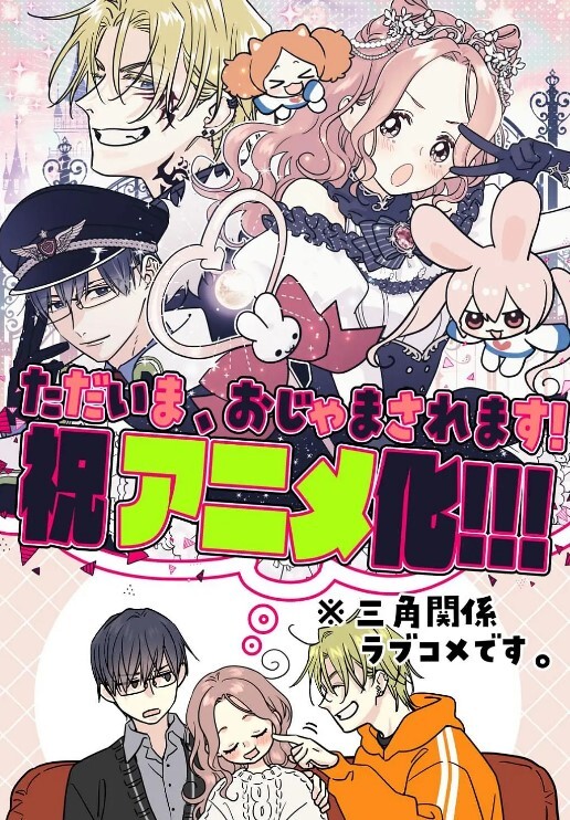 yuukis老观玻璃Koledongaku是沟通鲁子 - 91爆料