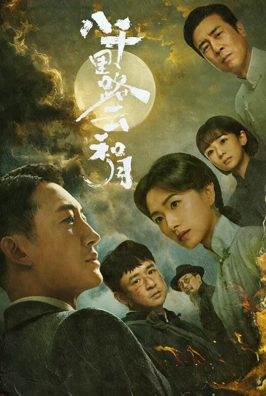 这是爽上了嘛 - 91爆料