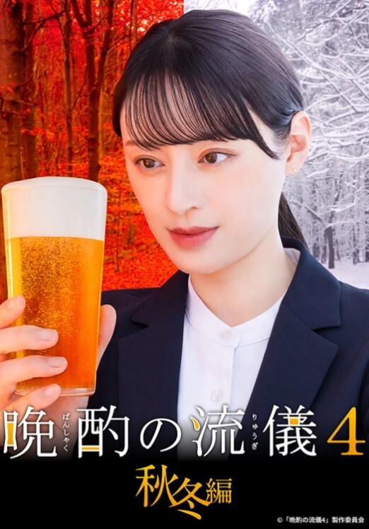 直播女神终于突破自我2 - 91爆料
