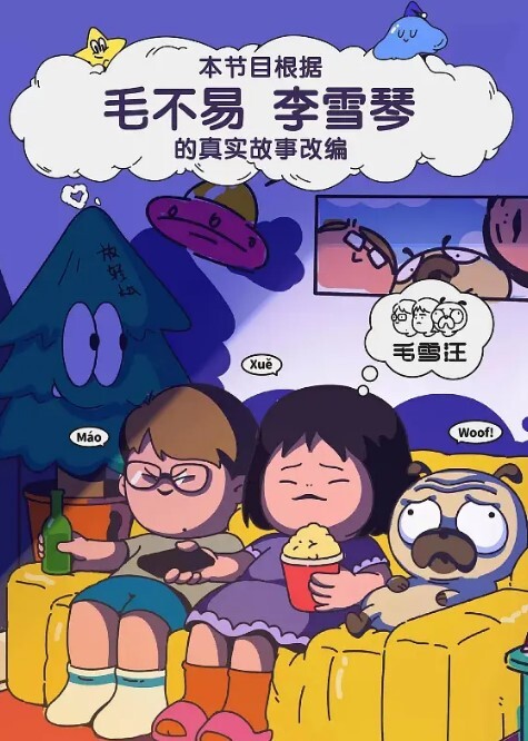 还在给老公打电话真实儿子操妈妈夏天妈妈在打地铺睡觉她儿子性欲上头草了妈妈_HD - 91爆料
