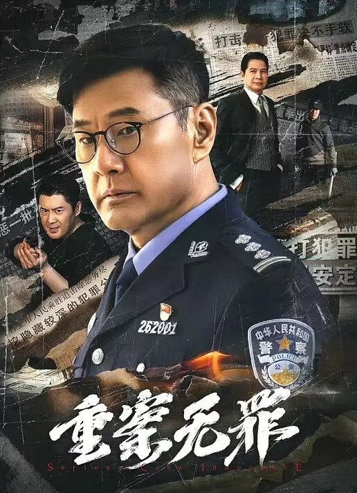 下课了不回家和同学教室做爱 - 91爆料