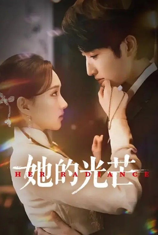 【夜场DJ女从良化身相亲女郎】平时高傲的黑丝女郎今天彻底被哥哥的大屌征服“哥哥,你的大鸡巴插的我好舒服 - 91爆料