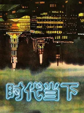 漂亮黑丝美眉3P_身材丰满大肥臀被两哥们轮流输出_最后口爆撸射 - 91爆料