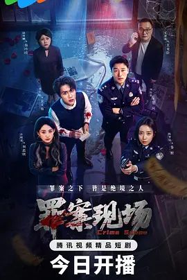 不同意！强奸记录泄露 - 女学生在社团活动回家的路上被绑架 - 91爆料