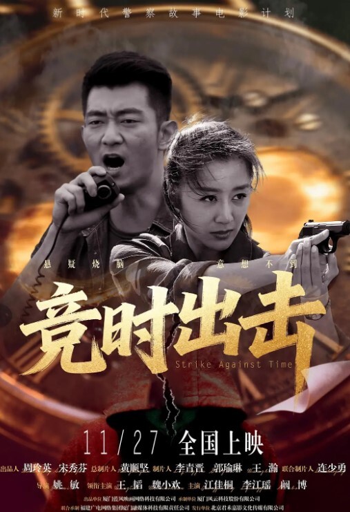 小樹林野戰眼鏡美御姐穿性感情趣内衣和砲友在小樹林野戰 - 91爆料