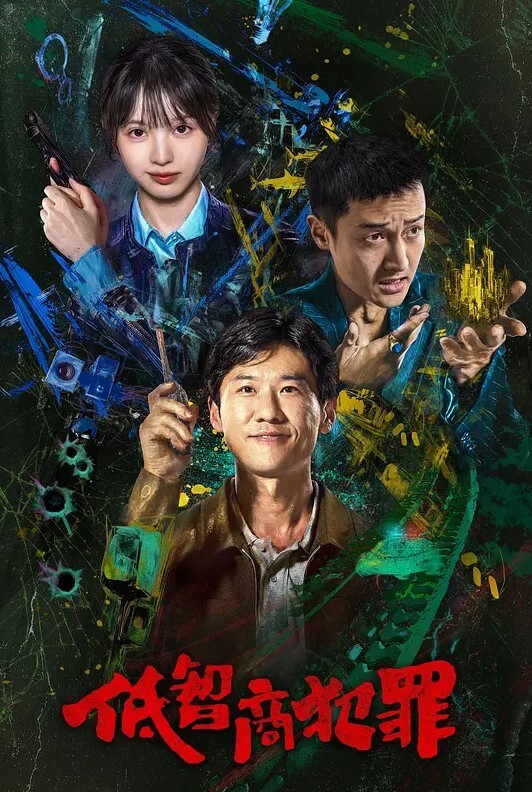 黑料首发抖音703w粉丝网红程Yooooo疑似成名前高清限制级视频流出片尾符抖音号 - 91爆料