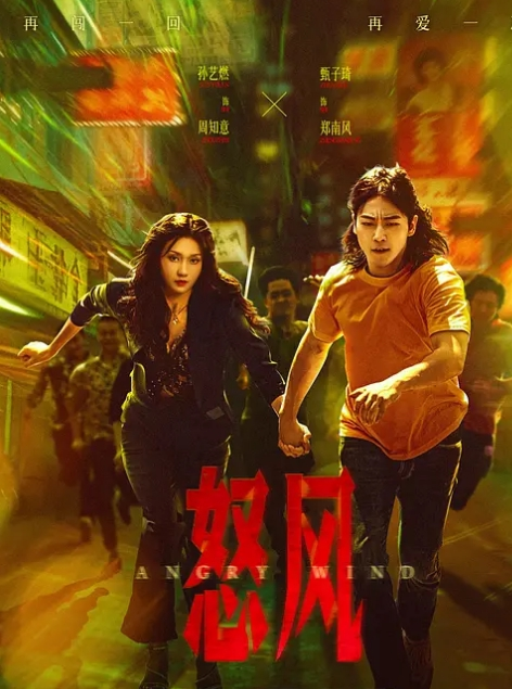 寻花偷拍-大屌魔人高价約了个JK装苗窕大奶妹子. - 91爆料