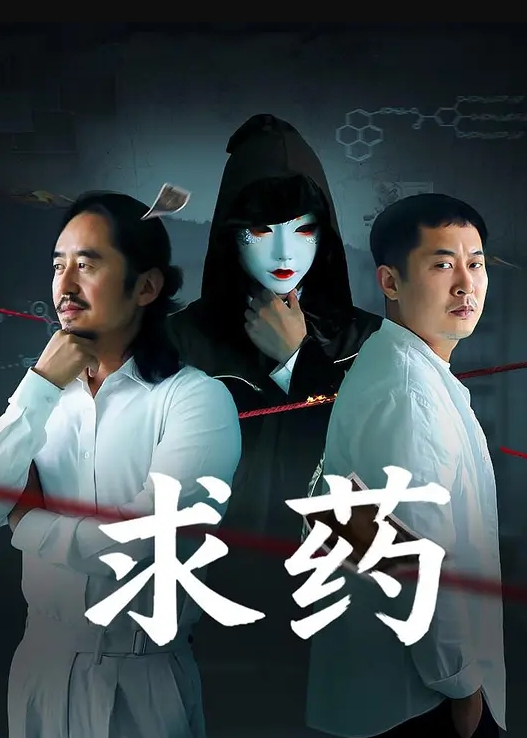 深夜激情户外啪啪银行小姐姐车内车外各种玩弄放得开激情的口活风骚的大屁股各种姿势爆草抽 - 91爆料