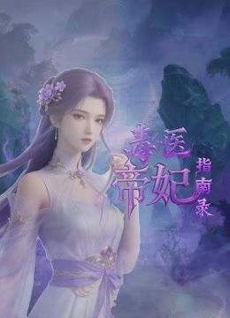 2025新流出❤️房东出租屋偷装摄像头近视距偷拍饥渴情侣中午回家迫不及待干一炮 - 91爆料