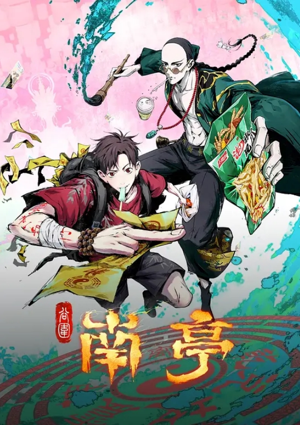 推特小母狗C犬少女 - 91爆料