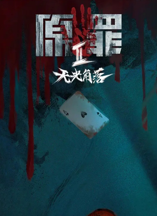 一边被后入着一边和闺蜜分享交流 - 91爆料