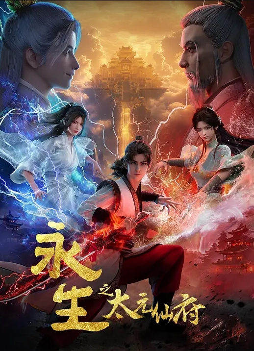 Massage-X-为您准备好【Massage-X】 - 91爆料