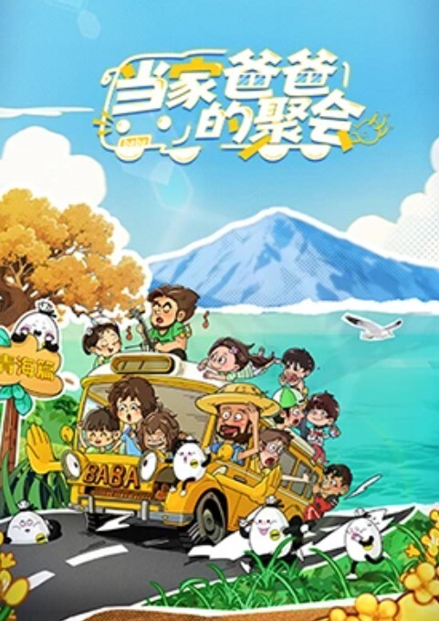 白天高冷的女神，晚上在别人胯下吞精 - 91爆料