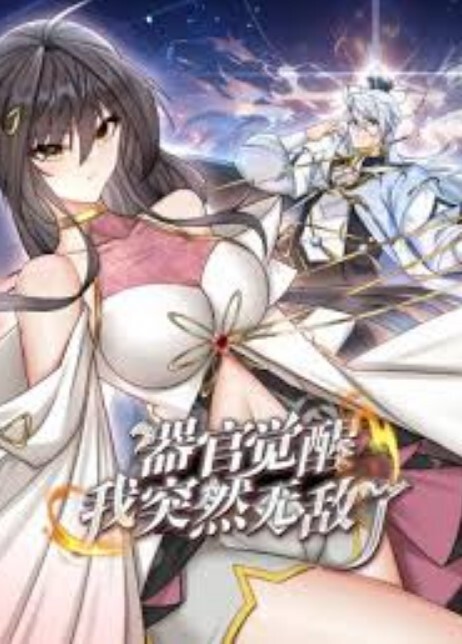 【冉冉学姐】车模尤物的性爱服务 - 91爆料