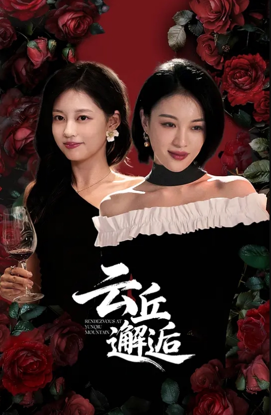 ❤️√ 【推特网黄】淫妻癖夫妻【高中老师】足交手炮性爱PAPA③ (2) - 91爆料
