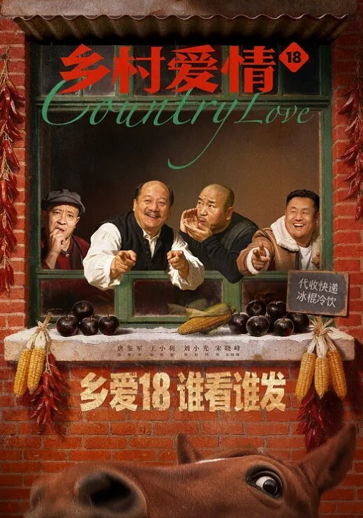 漂亮JK双马尾美眉不要看尴尬死了啊啊好深不行了射给我被你操死了有点害羞性格超好被操喷了 - 91爆料