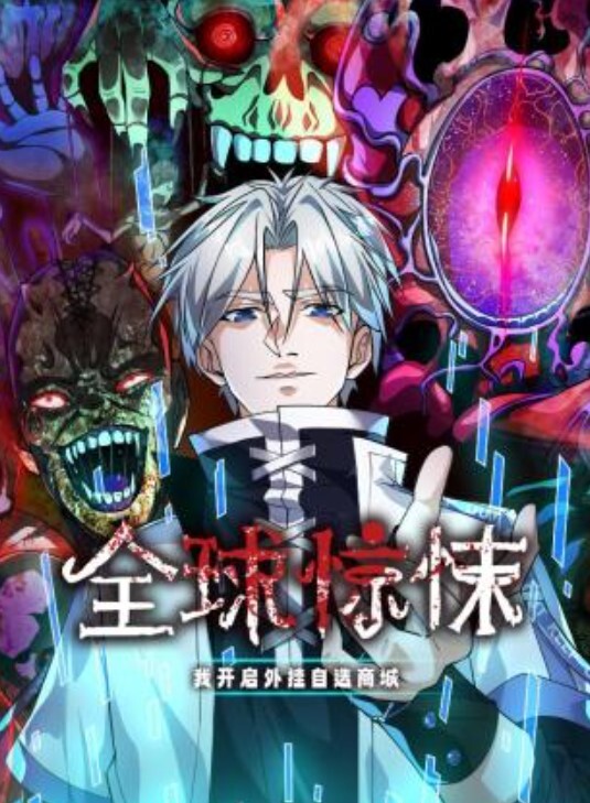 PH-166 最强高潮师传说 开启性爱的试炼 - 91爆料