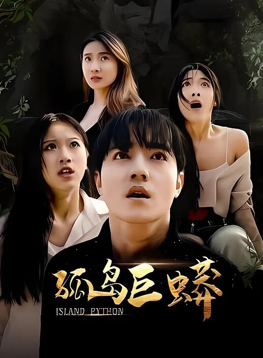 姐弟乱伦正扶着我姐屁股卖力的干_我爸回来了差点无法收场 - 91爆料