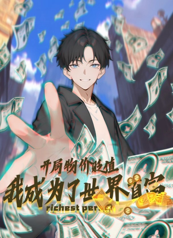 20206569453用户上传偷拍风骚性感模特走光 - 91爆料