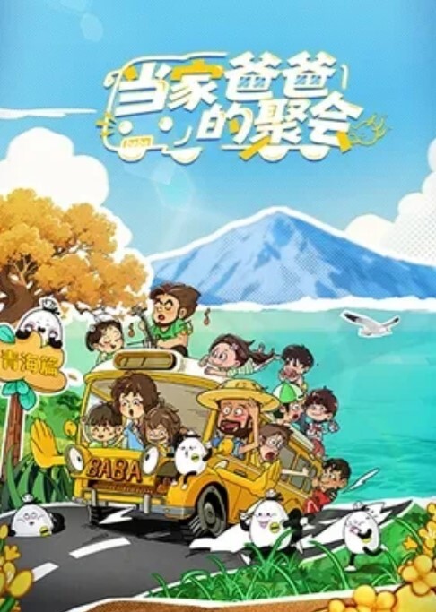 绿帽找黑祖宗操大奶媳妇老婆舒服吗貌似还没有完全适应这个大尺寸要慢慢抽插淫水超多 - 91爆料