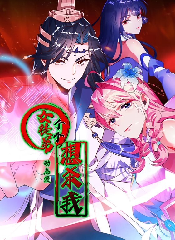 淫荡的妈妈把她的屁眼借给女儿的男朋友 - 91爆料