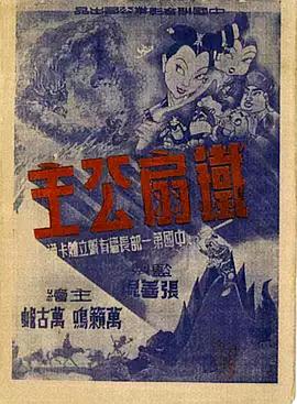 色青青在线视频 - 91爆料